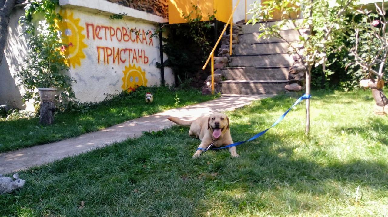 Petrovskaya Pristan Hotel Cholpon-Ata Kültér fotó